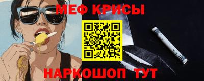 СК Коммунар