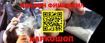 СК Коммунар