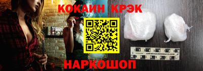 СК Коммунар