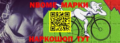 СК Коммунар