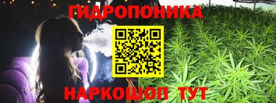 кокаин премиум Конаково