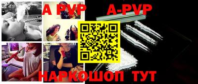 СК Коммунар