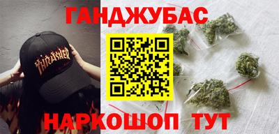 СК Коммунар