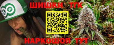 СК Коммунар