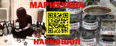 СК Коммунар