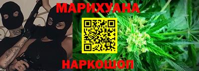 СК Коммунар