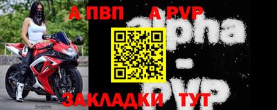 кокаин премиум Конаково
