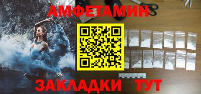 СК Коммунар