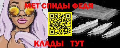 кокаин премиум Конаково
