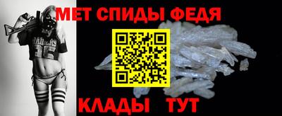 СК Коммунар