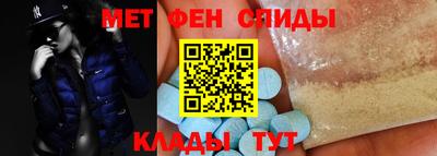 СК Коммунар
