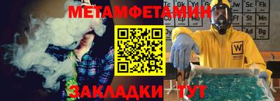 СК Коммунар