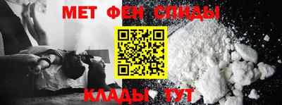 СК Коммунар