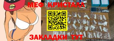 СК Коммунар